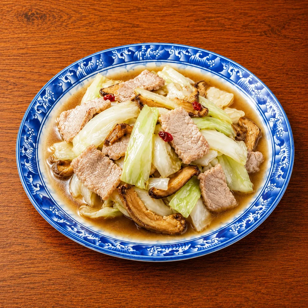 麻油松阪肉