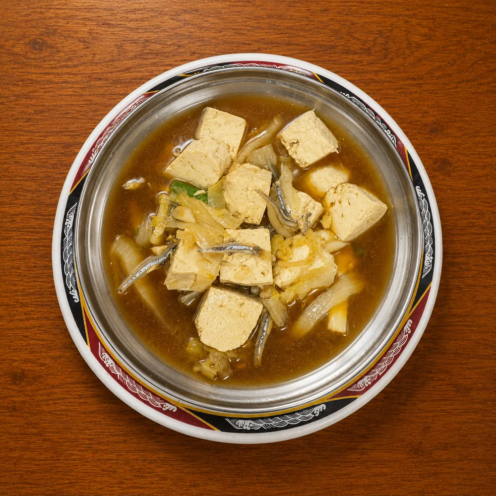 臭豆腐